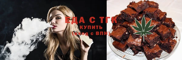 хмурый Волоколамск