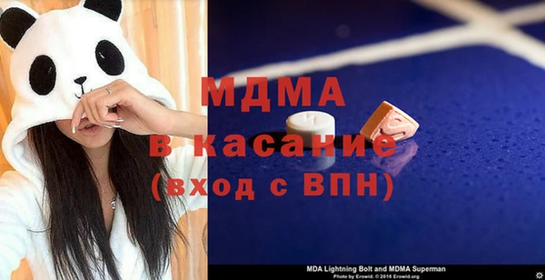 спиды Верхнеуральск