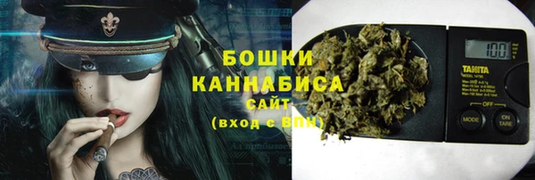 прущие крисы Семёнов