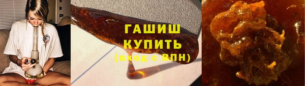 дурь Верхний Тагил