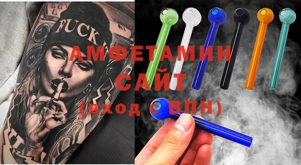 спиды Верхнеуральск