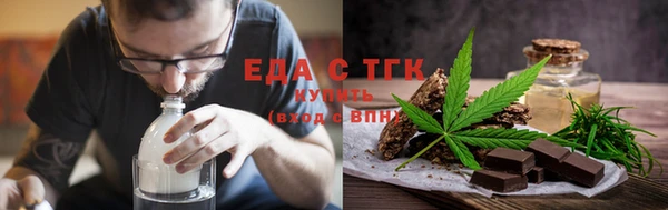 дурь Верхний Тагил