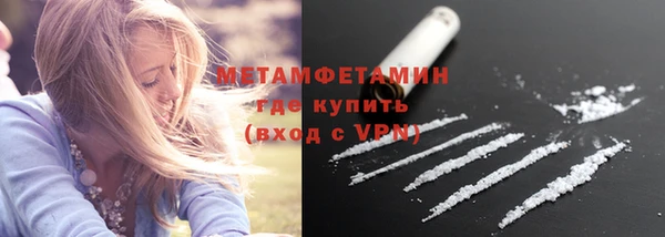 дурь Верхний Тагил