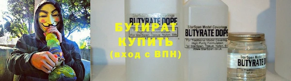 спиды Верхнеуральск