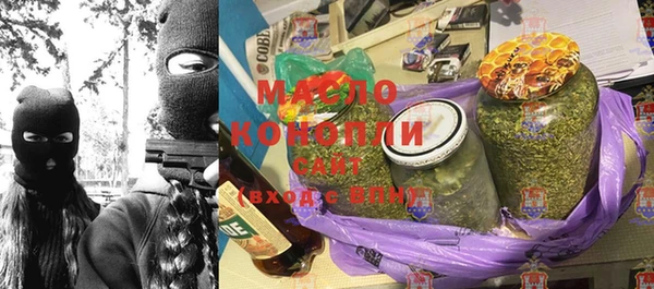 а пвп мука Семикаракорск