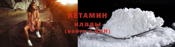 хмурый Волоколамск