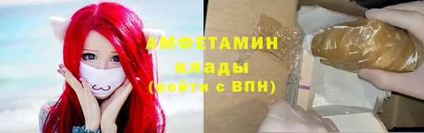 а пвп мука Семикаракорск