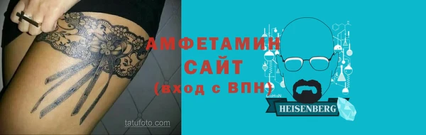 хмурый Волоколамск