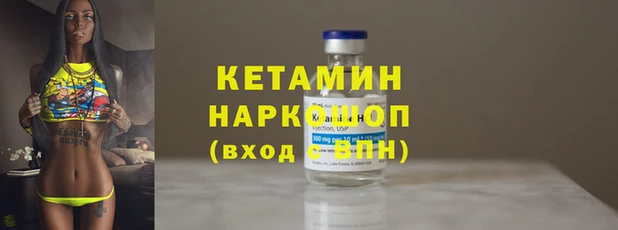 спиды Верхнеуральск