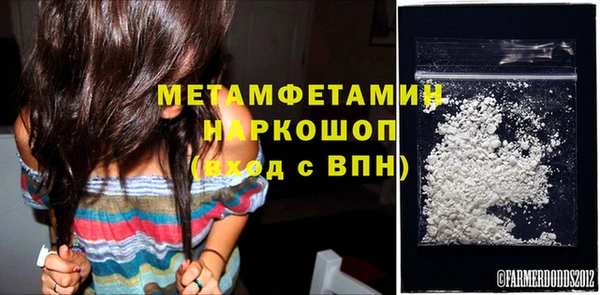 хмурый Волоколамск