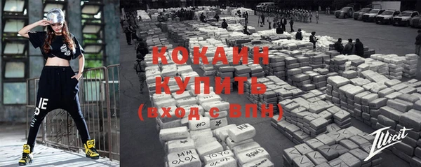 хмурый Волоколамск