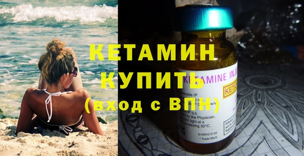 дмт Богородицк