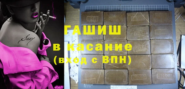 спиды Верхнеуральск