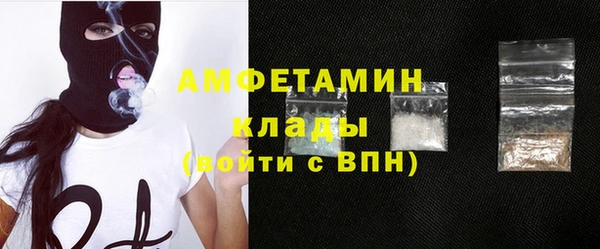 прущие крисы Семёнов