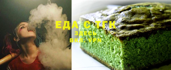 спиды Верхнеуральск