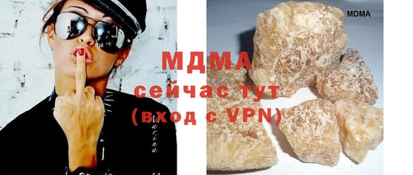 спиды Верхнеуральск