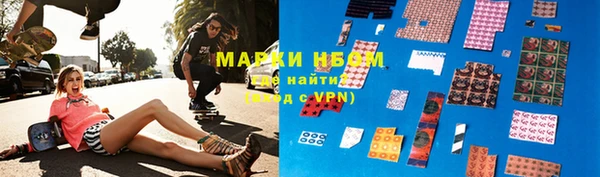 дурь Верхний Тагил