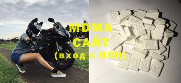 MDMA Premium VHQ Семилуки
