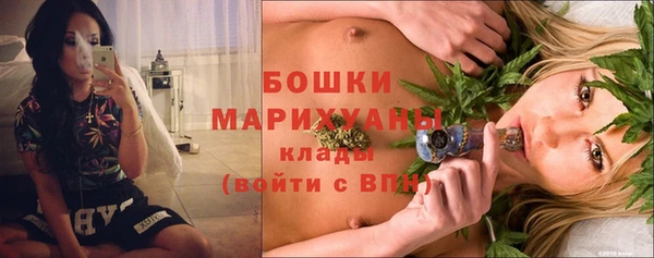 mdma Волосово