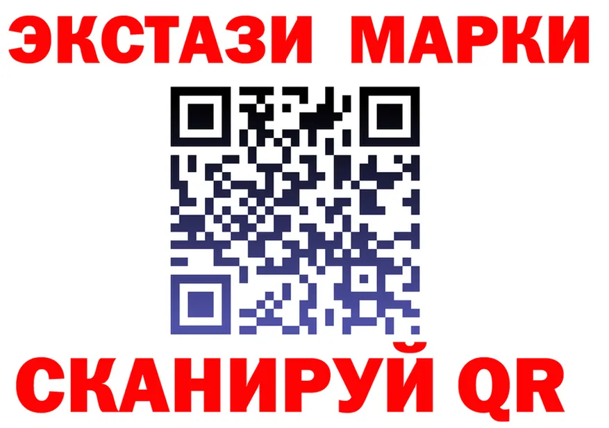 Cocaine Fish Scale зеркало shop KRAKEN Калач-на-Дону