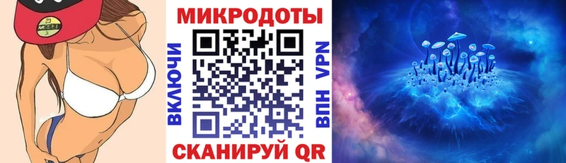 mega зеркало  Калач-на-Дону  Галлюциногенные грибы Cubensis 